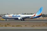 Fly Dubai Pilot Recruitment