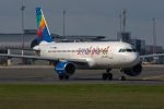 Small Planet Airlines Pilot Recruitment