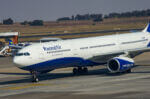 Rwandair