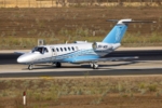 Air Charter Scotland