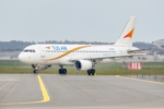 Tus Airways