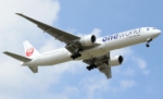 Japan Airlines (JAL)