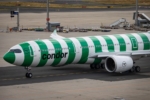 Condor Flugdienst
