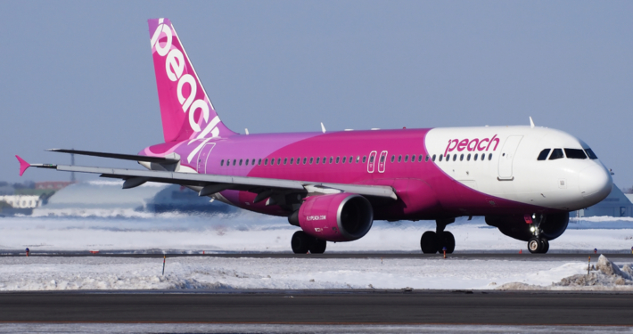 Peach Aviation Limited