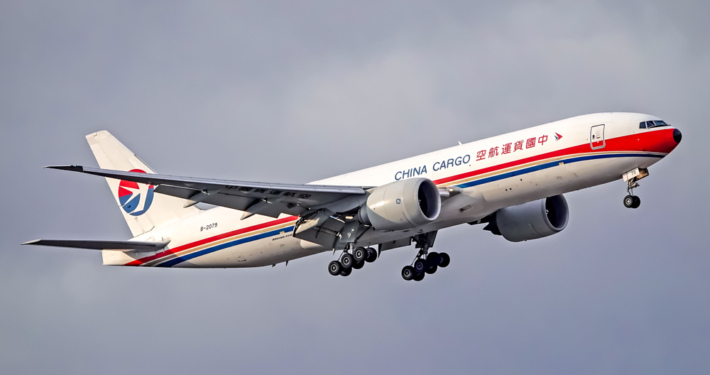 China Central Airlines