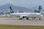 AI-generated illustration of a Cathay Pacific Airbus A350-900 taxiing at Hong Kong airport